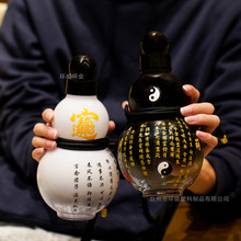 ���R�d����պ��J��̫�ձ�1L�\�����K���J�����������W�tˮ����