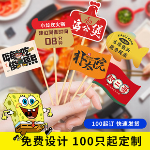 �S�Ҷ��������� �uβ�����_С�� �W�t������Ʒ����10cm����������