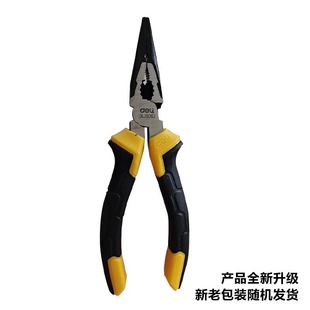 Powerful Tool Dl2106Z Professional-Grade German-Style Needle-Nose Pliers 6inch Chrome Vanadium Steel Vise