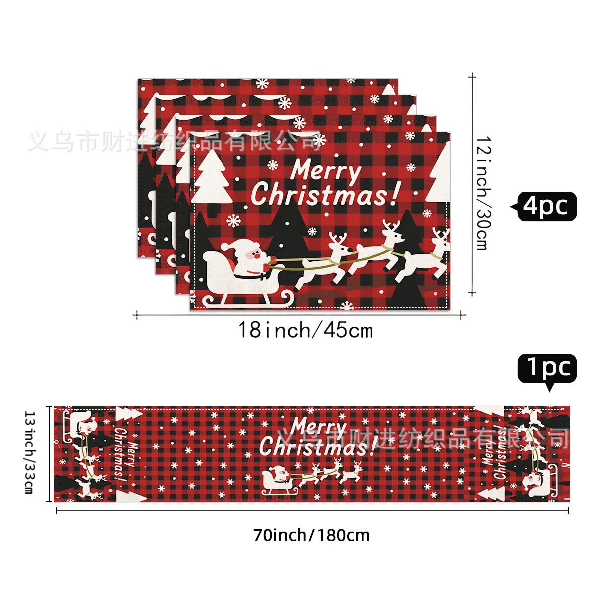 Nuevo cojín de mesa de Navidad 5 piezas Amazon lino impresa manto de mesa de dibujos animados restaurante manto de mesa de Navidad aislante