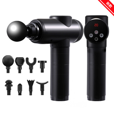 跨境货源按摩枪礼品款肌肉放松筋膜枪多档位亚马逊筋膜抢源头工厂