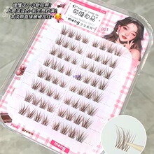 ���zС���ؼٽ�ë���Ƚ���Ʒ��͸�냺���������۽�ëŮ��Ȼ