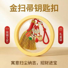 �m�Ųʼ���������耳׿۾�̩�{�r���Ї��LС�߰Ѱ�����ؔС���