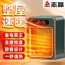 ȡůСkůLCoů϶С̫ԡůLC