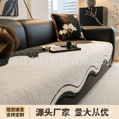 沙发垫四季通用2025新款高克重雪尼尔坐垫直排一片式防滑皮盖布垫