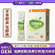 ���ط� �O��������ʳ�w�S�� ���� ���߽��طۏS���N��oem���l���l