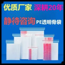 PE͸��С̖�Է�����~��ʳ���r�ܷ���ռ{pe�ܷ�������F؛���l