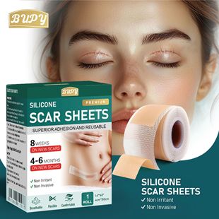 Cross-Border Bupy Silicone Scar Patch Skin Patch