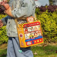 六一儿童节礼品盒袋子饼干包装空零食糖果打包伴手礼提61空