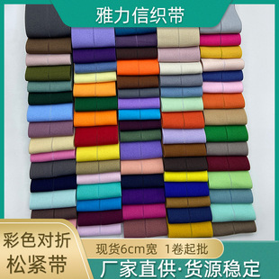 �S�ҬF؛6cm�p��q��ɫ����������ȹ���^��߅������g�����ɾo��