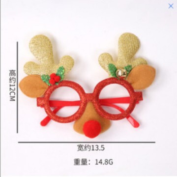 新しいクリスマスメガネ漫画老人ヘラジカメガネフレームクリスマス大人子供パーティープレゼント装飾品|undefined