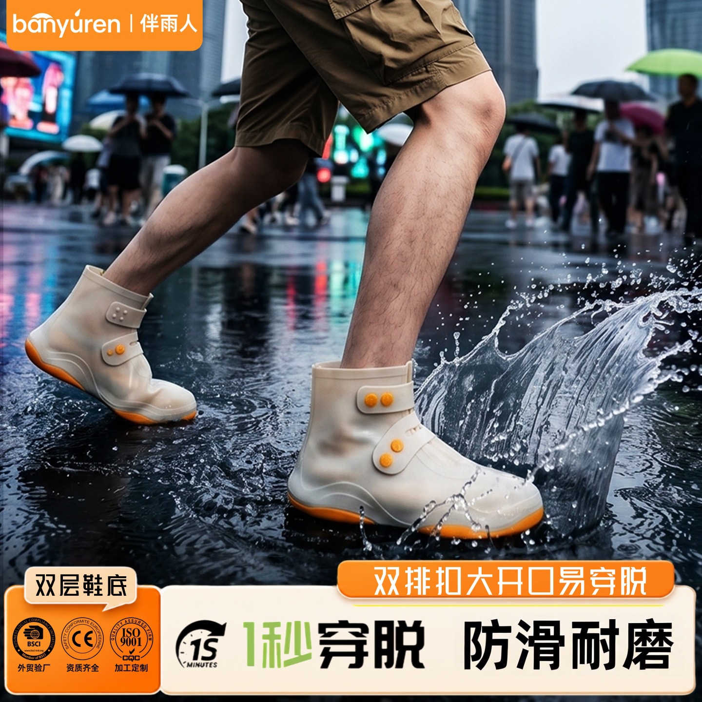 non-slip wear-resistant multi-use handheld shoe covers for men and…