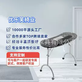 美发椅;按摩床;美甲台