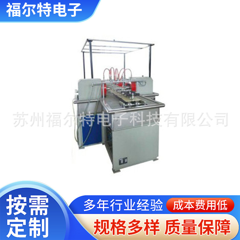 便携式工业数字涡流磁粉探伤仪设备厂家批发自动探伤机装置设备