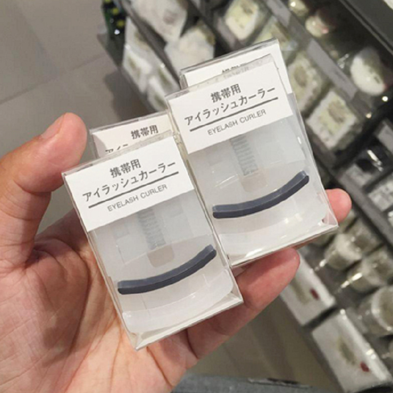 スポットpet眉毛クリップ携帯初心者眉毛修理ナイフセット箱生産pvc印刷目まつげクリップ箱|undefined