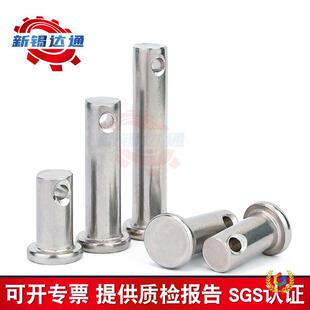 ?ƽ�^�N�S̼䓴����N��λ�N 僲��\�V���N�S���NB�͈A���N�F؛��