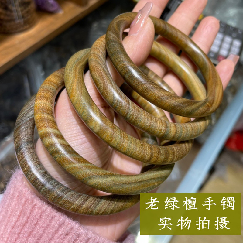 Argentina Green Sandalwood Bracelet Old Material Sandalwood Women's Imperial Concubine Bracelet Jewelry for Girlfriend and Mother Bracelet