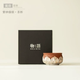 茶叶罐;茶杯;功夫茶具
