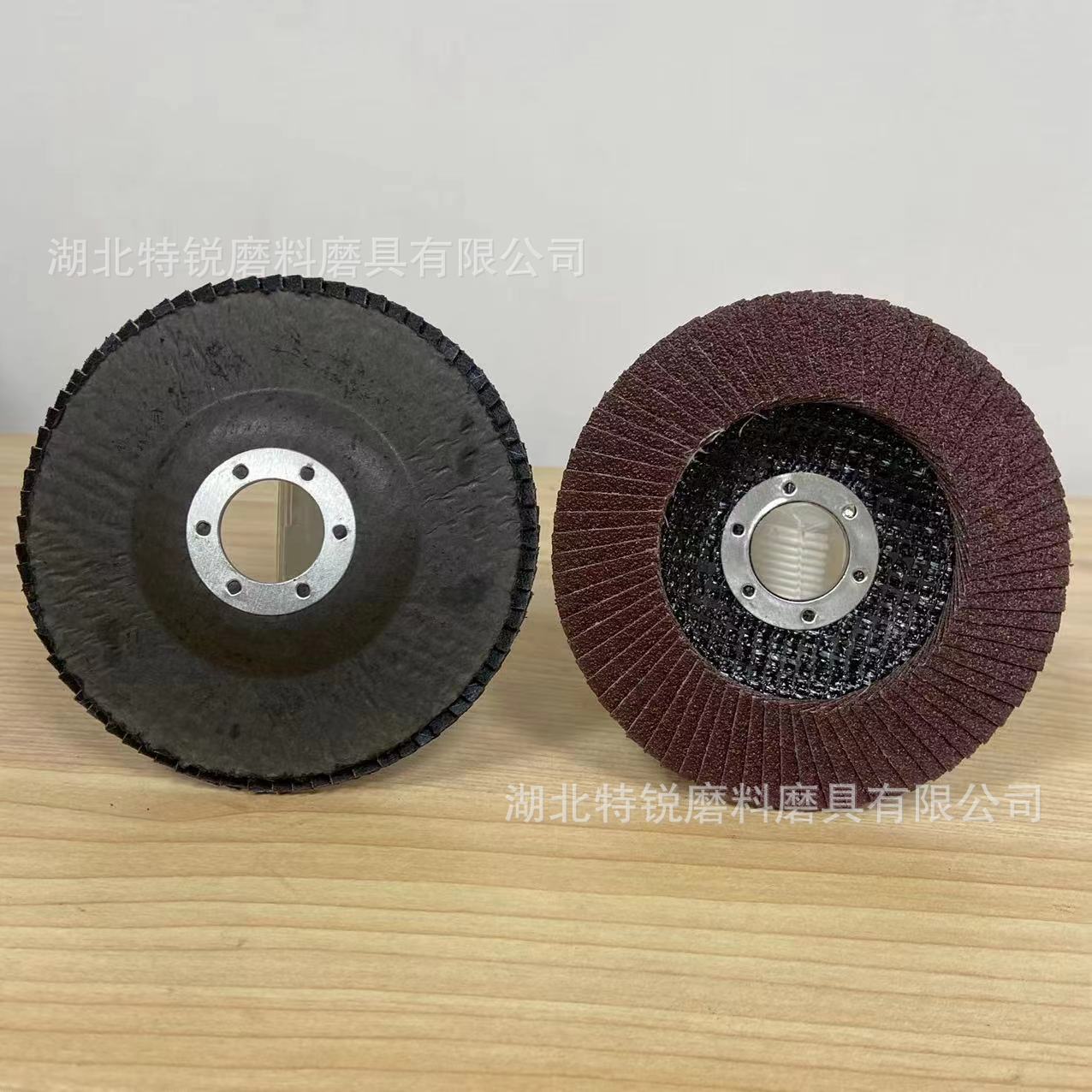 微信图片_20231229182116