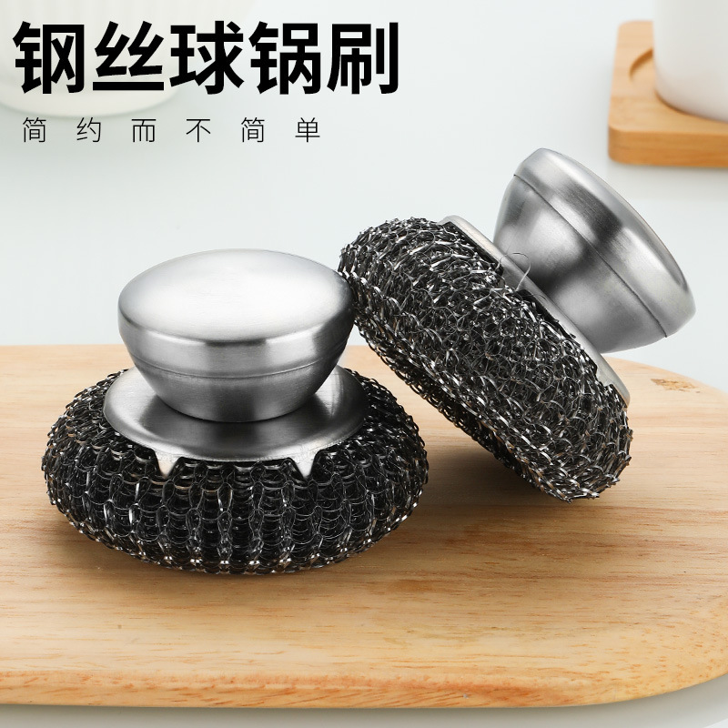 Venta directa de fábrica Cepillo de alambre de acero inoxidable Cocina especial Lavado de platos Cepillo de olla artefacto Bola de limpieza de bola de alambre con mango