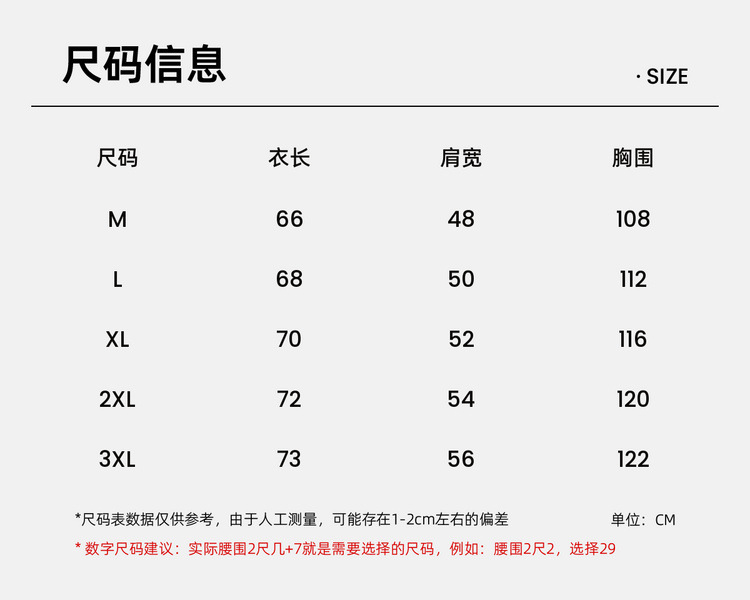 Áo gile len nam pha linen dáng cardigan khóa kéo phong cách công sở — đen chi tiết 7