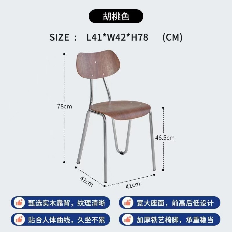 호두 색상