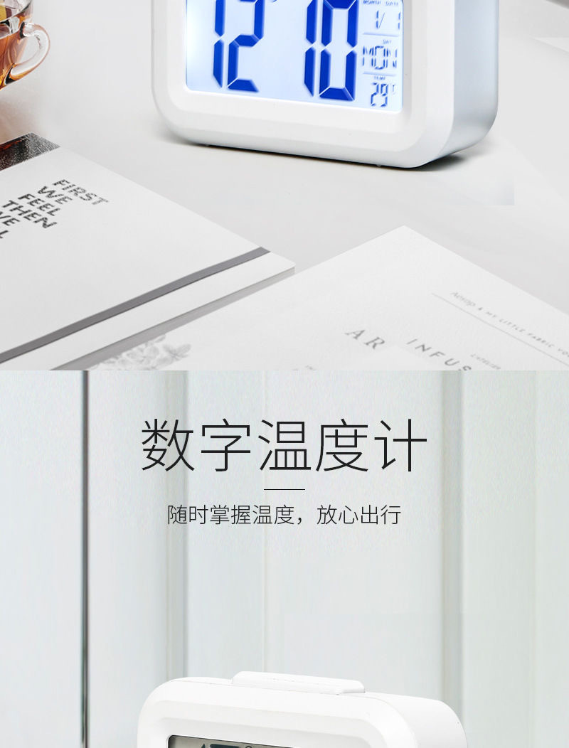 ins Mini LCD Smart Alarm Clock with Night Light Cute Student Alarm Clock [2108] pic 3