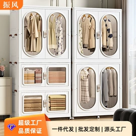 收纳箱;收纳盒;收纳柜