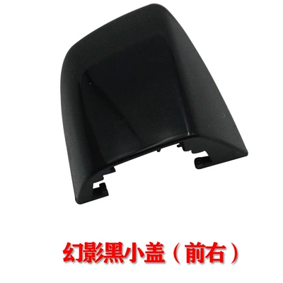 Suitable for Audi A6L C7 Armrest, handle, handle - phantom-black-cover-front-right-1-50