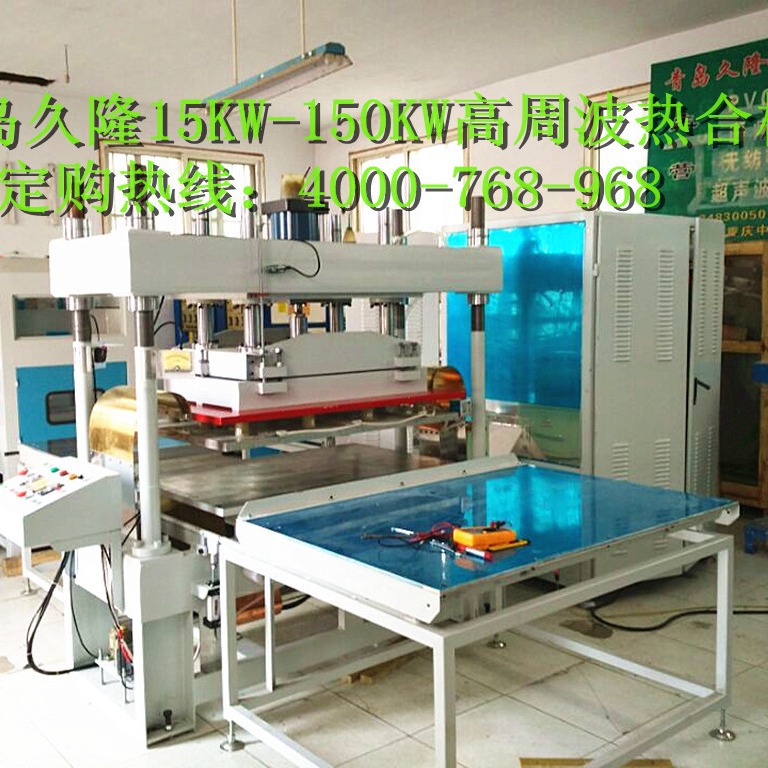 �ൺ���ܲ���,�ൺ���ܲ�Ʒ�ƣ��ൺ���ܲ��豸���ൺ��Ƶ�Ⱥϻ�