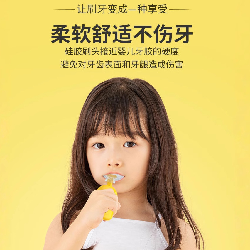 Niños Bebé cepillo de dientes manual eléctrico cubierta en forma de U cepillo de dientes de silicona en forma de U