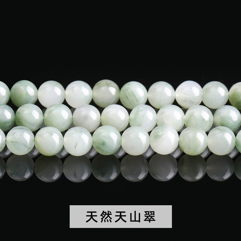 晶索天然石多材质散珠合集 圆珠串珠配件散珠玉石diy饰品手串配饰|undefined