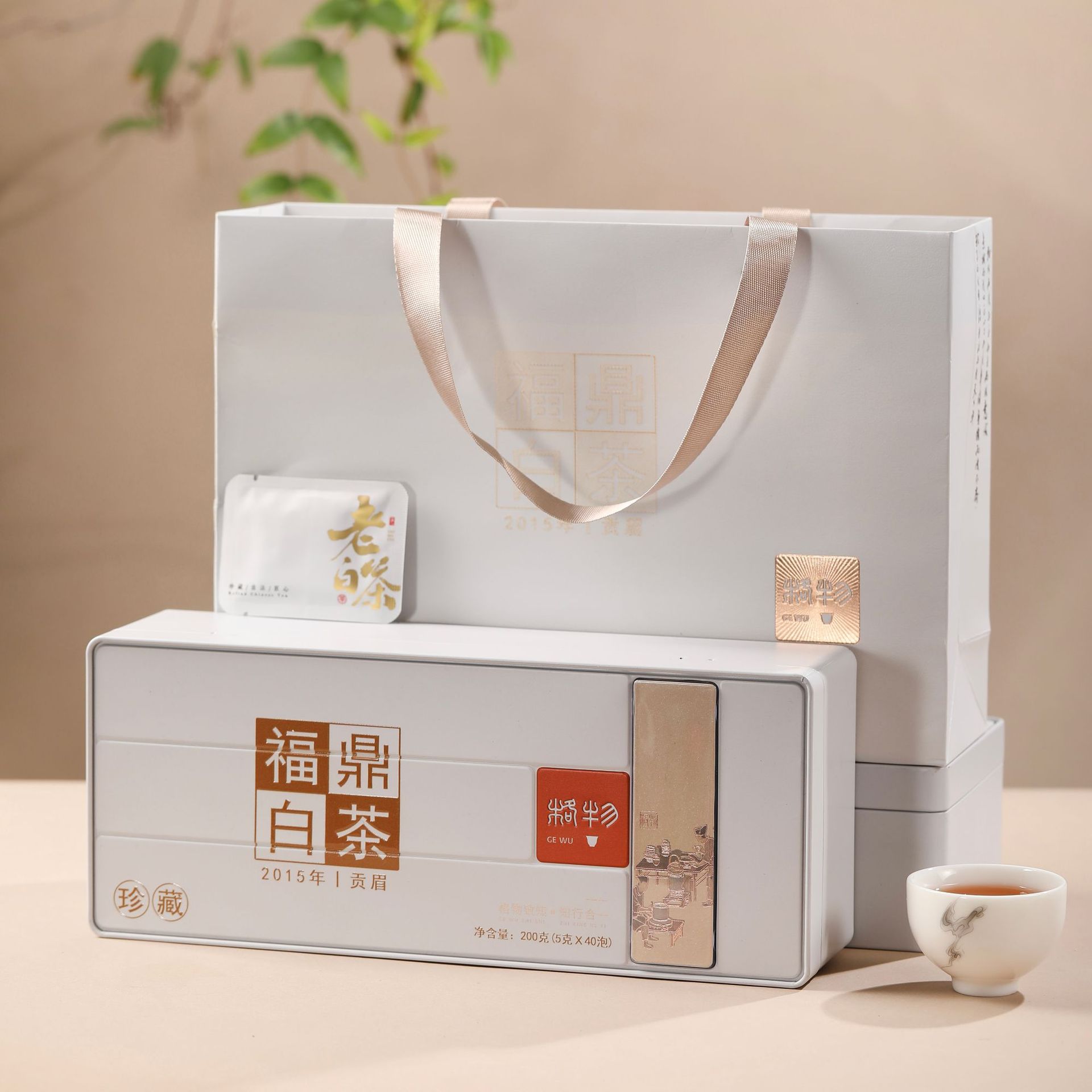 微信图片_20240908201927