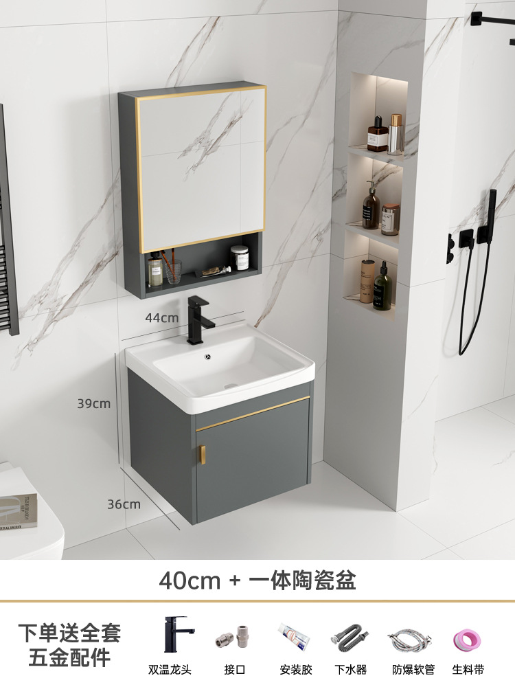 Mueble de baño de aluminio de espacio simple combinación de gabinete de lavabo de baño mesa de lavado de cerámica integrada gabinete de espejo inteligente