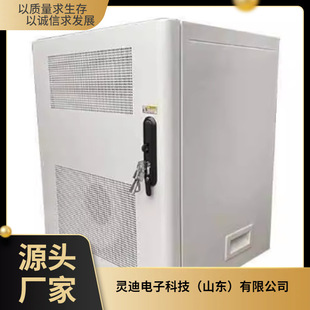 Huawei TMC11H Outdoor Integrated Power Cabinet 5G Distributed Communication Base Station 48V RFC Carrier Frequency Bin