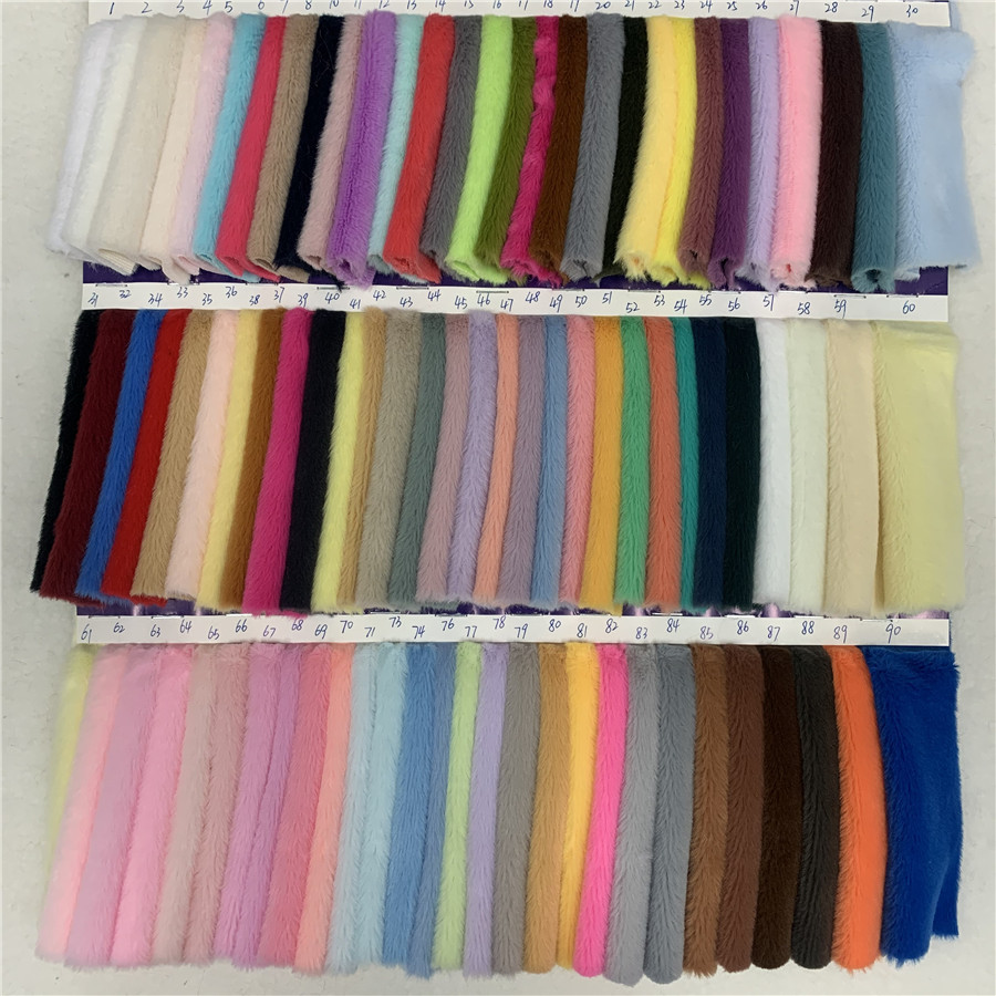 5MM小兔毛 玉兔绒 超柔5毛小兔毛 兔耳朵绒 服装玩具公仔毛绒面料