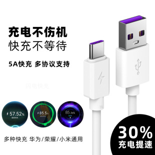 �S�Ҷ��Ƴ�늾��m�ð�׿TYPE-C�ӿ��A���侀��׿������micro1��