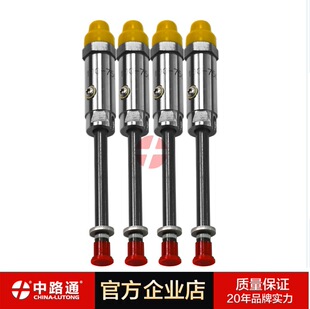 7W7037 7W7026 汽车喷油器的类型 7W7037 7W7026-阿里巴巴