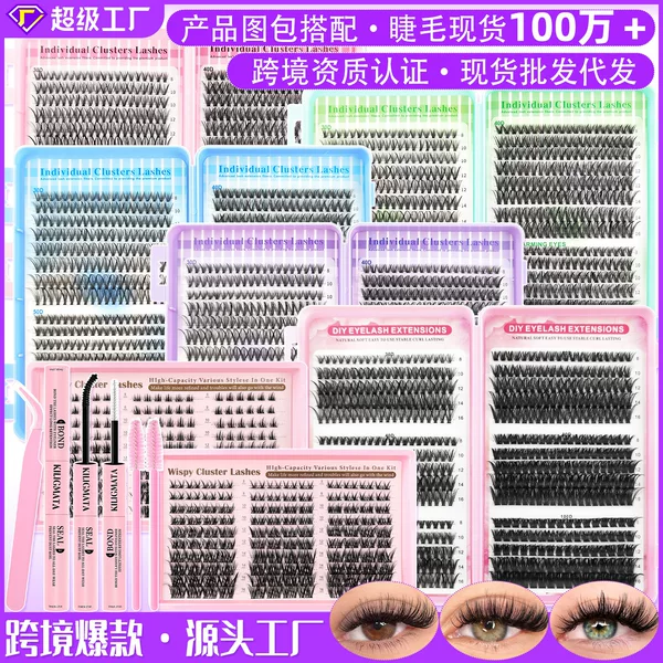 Clustered False Eyelashes Set, Large Capacity DIY Segmented Eyelashes, D-Curved, Thick and Soft, Cross-Border False Eyelashes 8-16mm