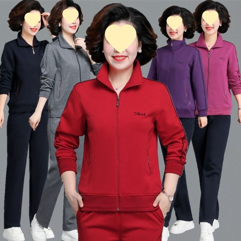 春秋开衫外套妈妈运动套装中年广场舞中老年女装运动服两件套休闲|undefined