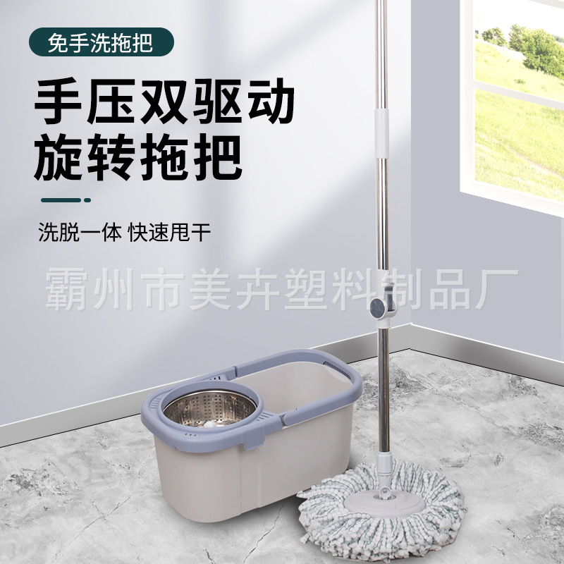 手压双驱动旋转拖把拖把桶套装组合甩干脱水拖布桶家用懒人一拖净