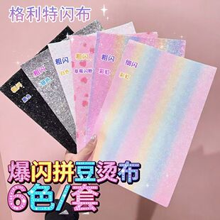 �ʺ��W��ƴ�������C�����b�W�Ⲽ�ϻ���٠C�決�ؠC���W�W������