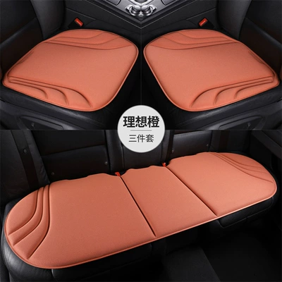 and Non-Slip | Four Seasons Pad - high-quality-latex-seaweed-fiber-vibrant-orange-three-piece-set-new-car-seat-cushions