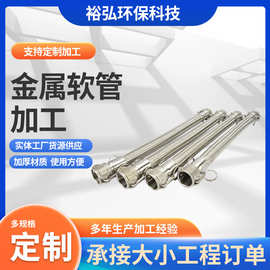 4分6分1寸304不锈钢编织软管高压防爆马桶进水管冷热上水