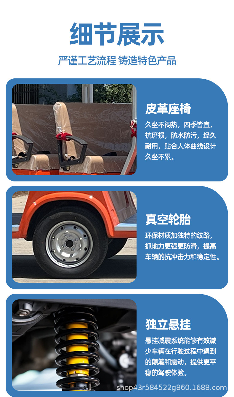 Cross-Border Electric Sightseeing Vehicle 11-Seat Tourist Attraction Sightseeing Vehicle Hotel and B&B Shuttle Sales Office Shuttle Sightseeing Vehicle