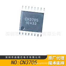 CN3705 TSSOP-16 ѹ7.5V-28V PWMѹģʽ﮵س