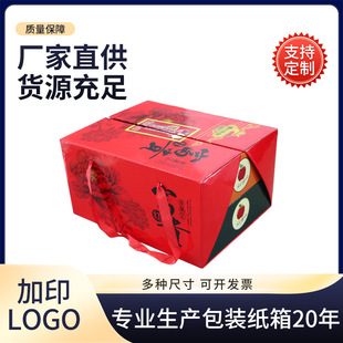 ���ƶY���O��ˮ���ߙn���b��ʺнM��ʽˮ���YƷ��LOGO�D������