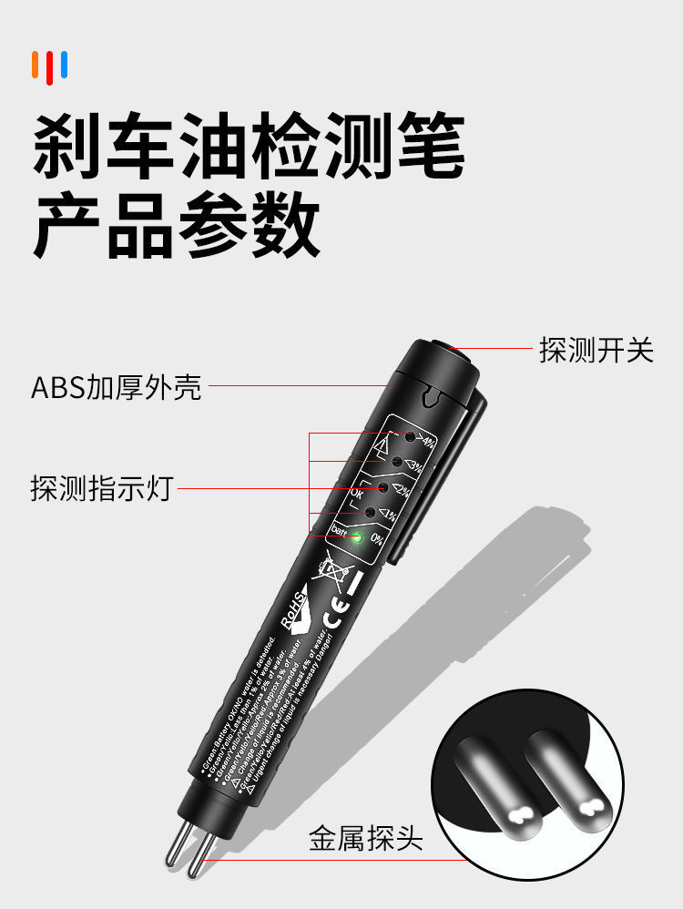 详情图片_13.jpeg