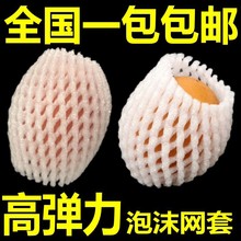 �W�ײ�ݮˮ�������o�����˵���ĭ�W�b���ӾW�����O�����b���W��