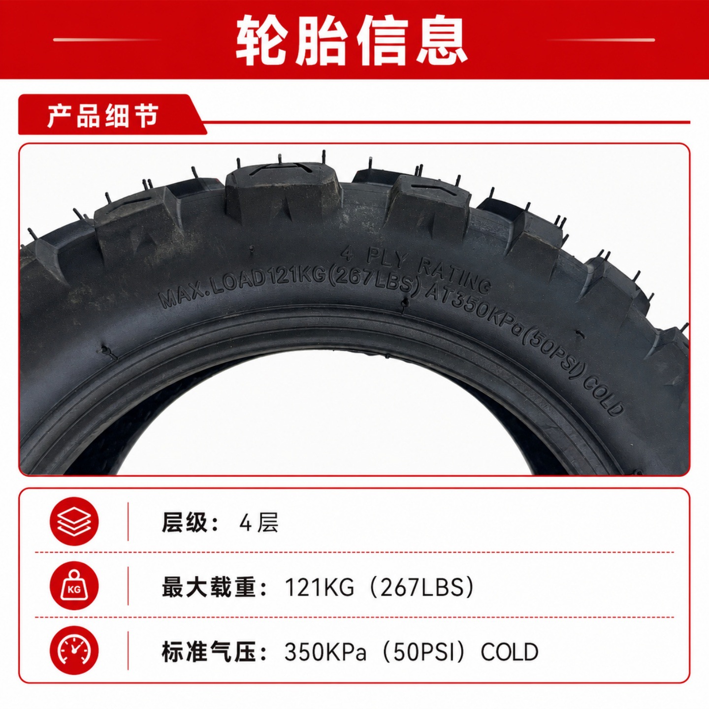 Electric scooter tire 90/65-6.5 vacuum tire for road and off-road use, 90/65-6.5 thickened wide-body pneumatic tire